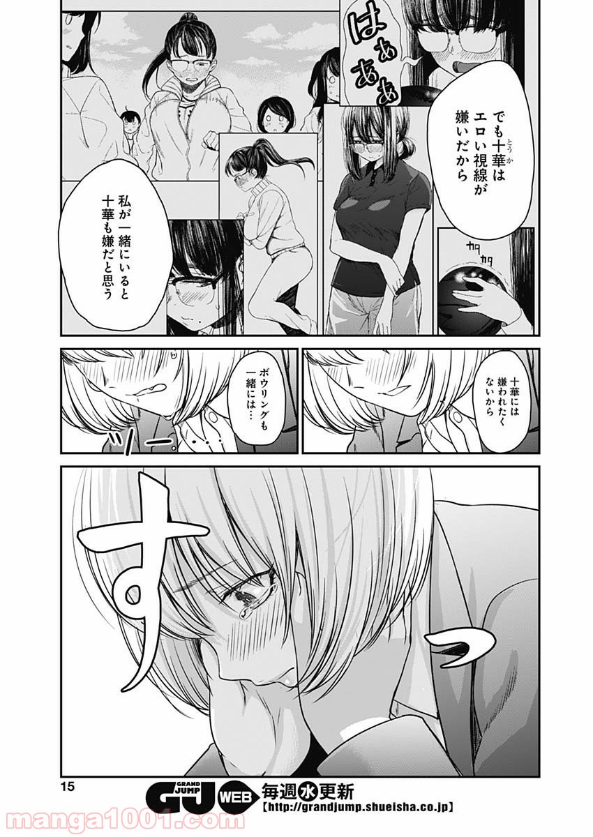 P14