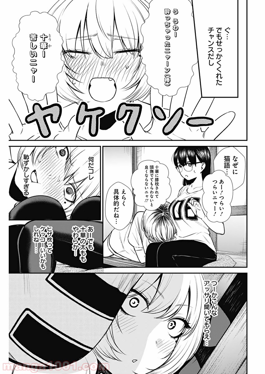 P17