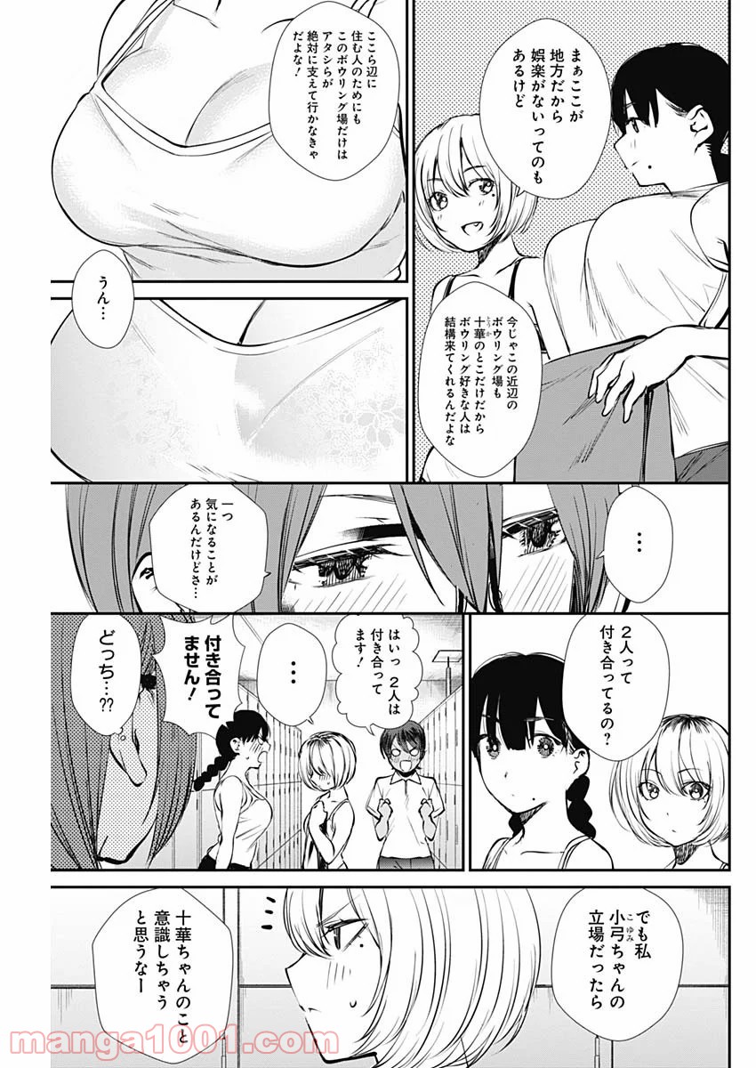 P11