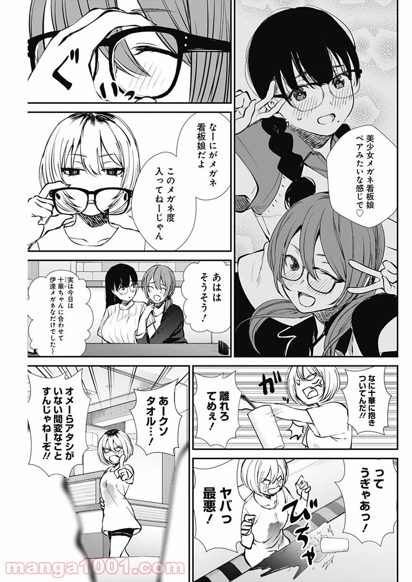 P15