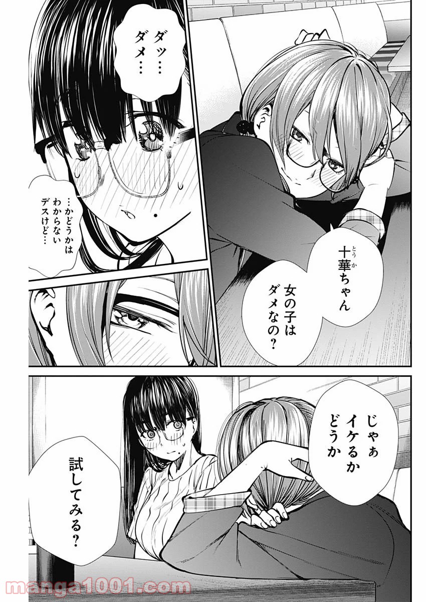 P17