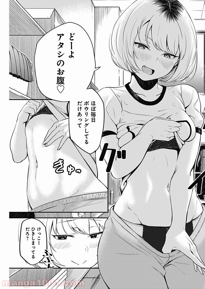 P10