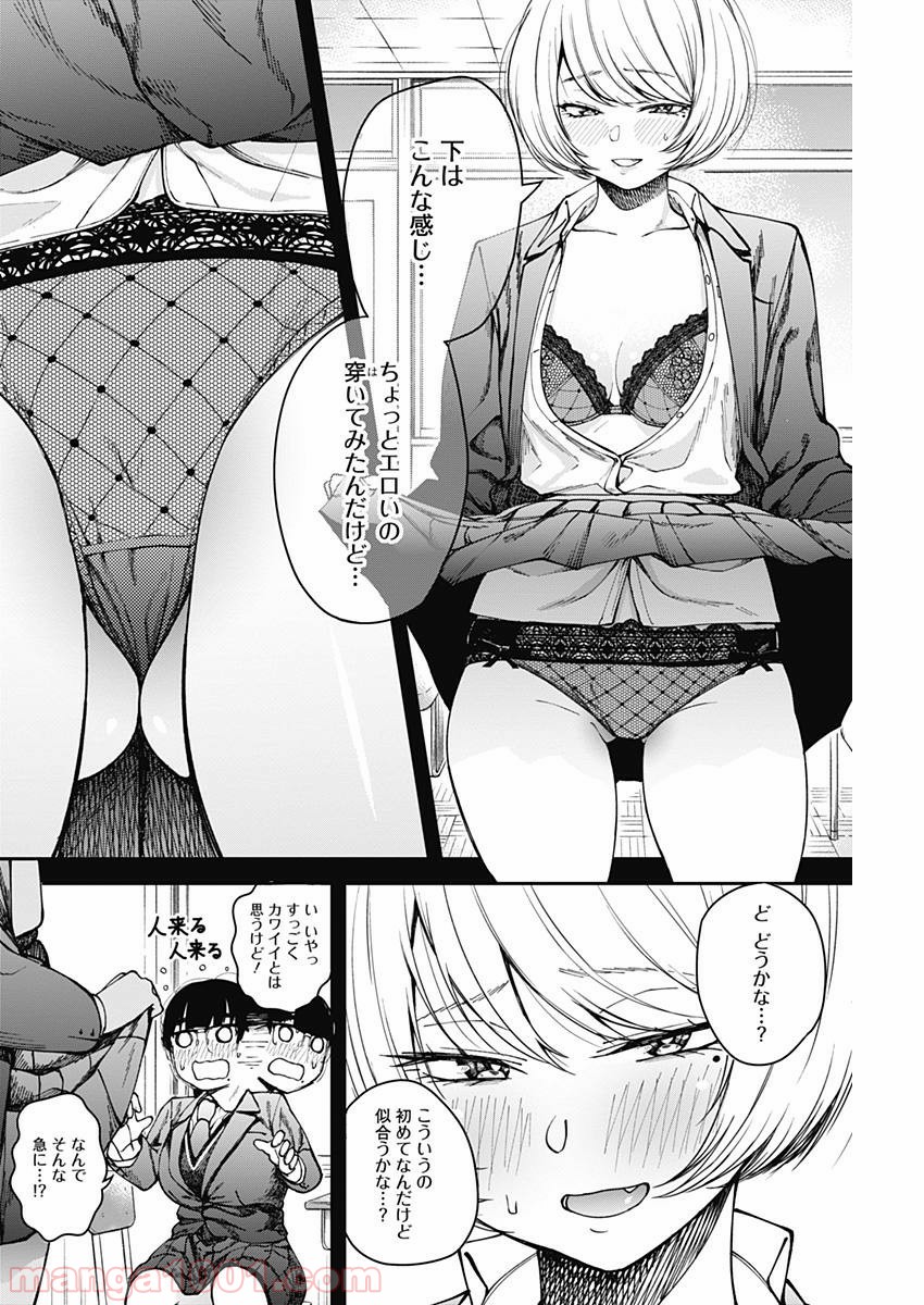 P12