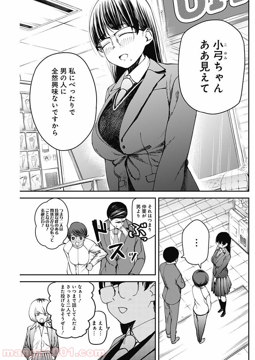 P17