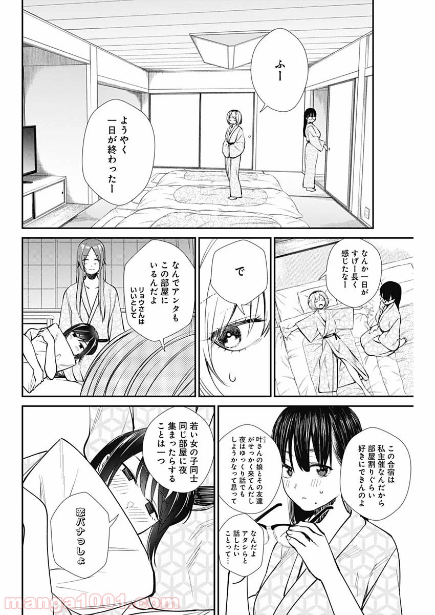 P12