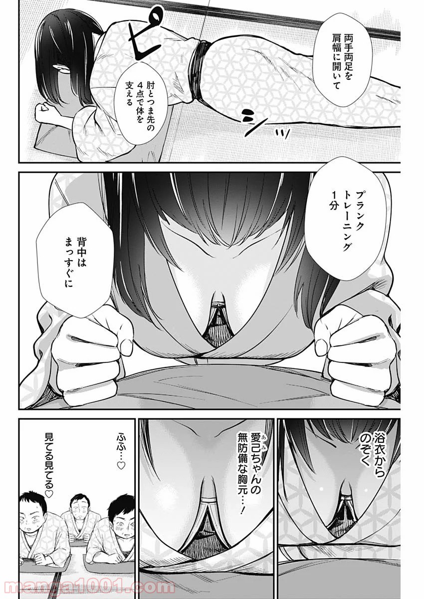 P4