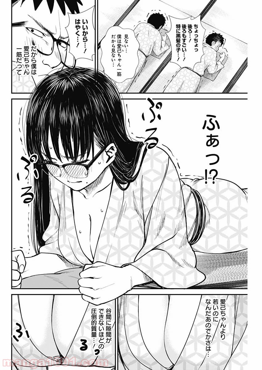 P6