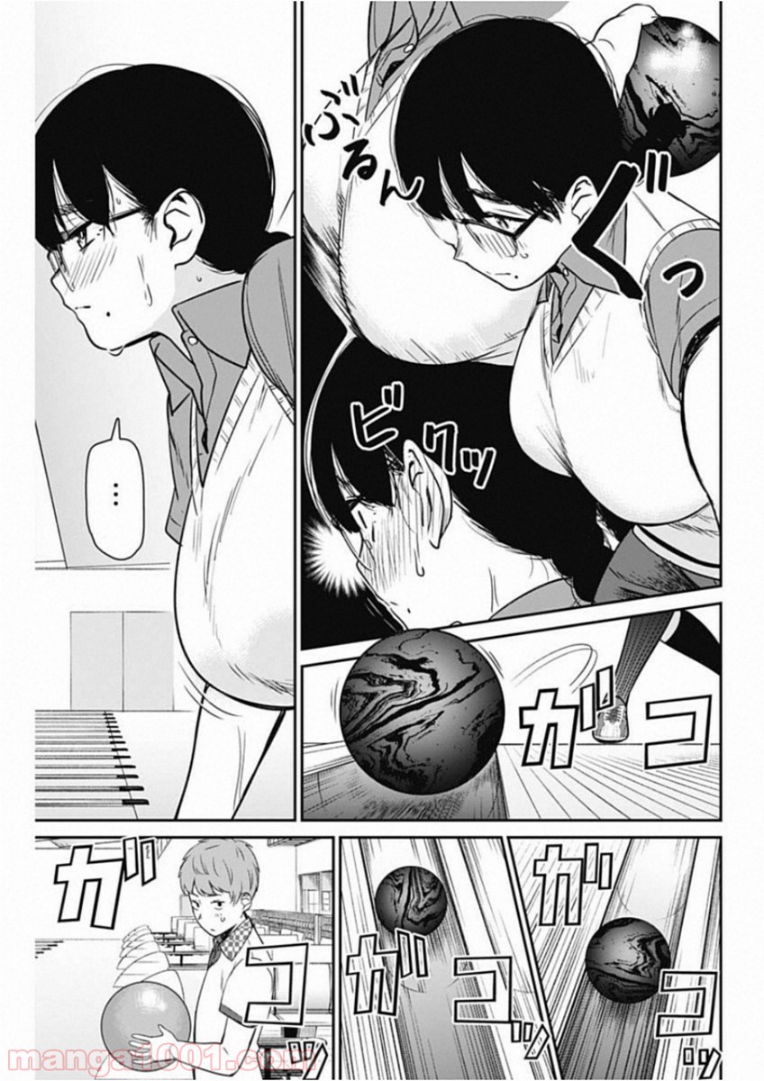 P17