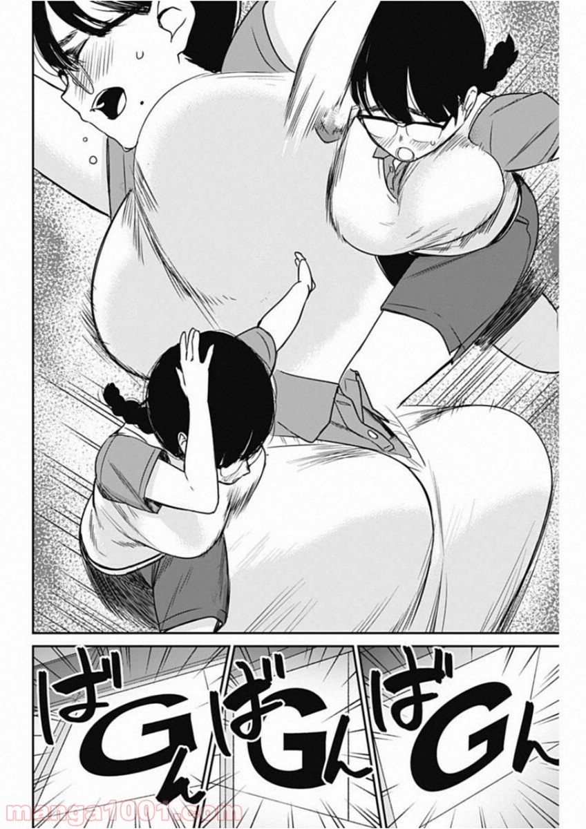P18