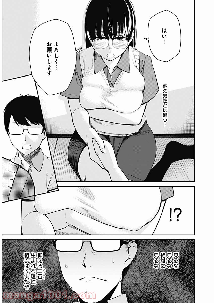 P17