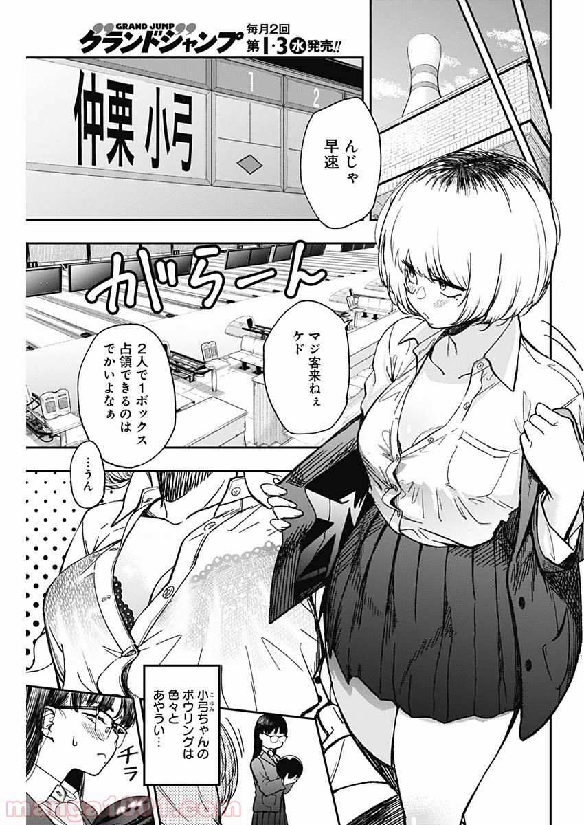P12