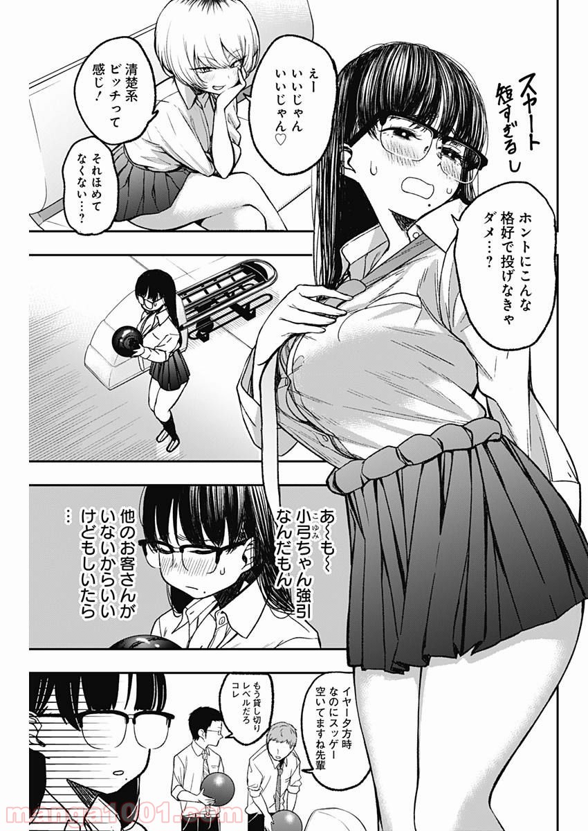 P20