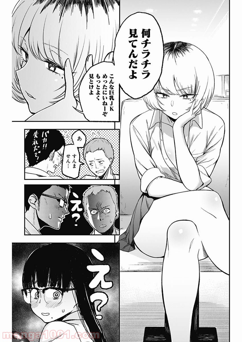 P22
