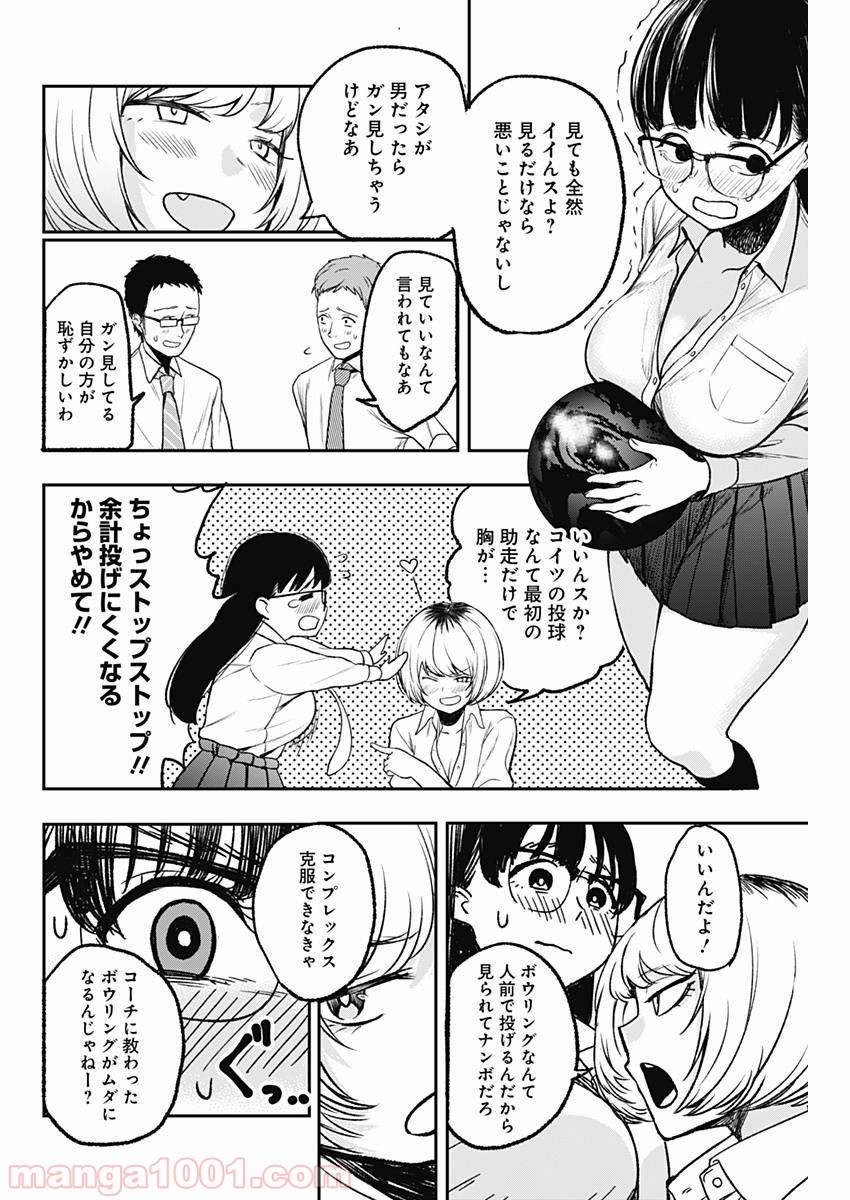 P23