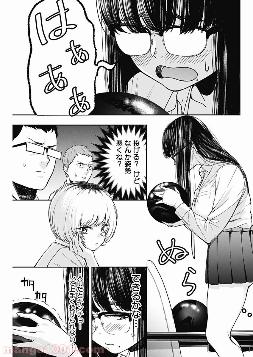P24