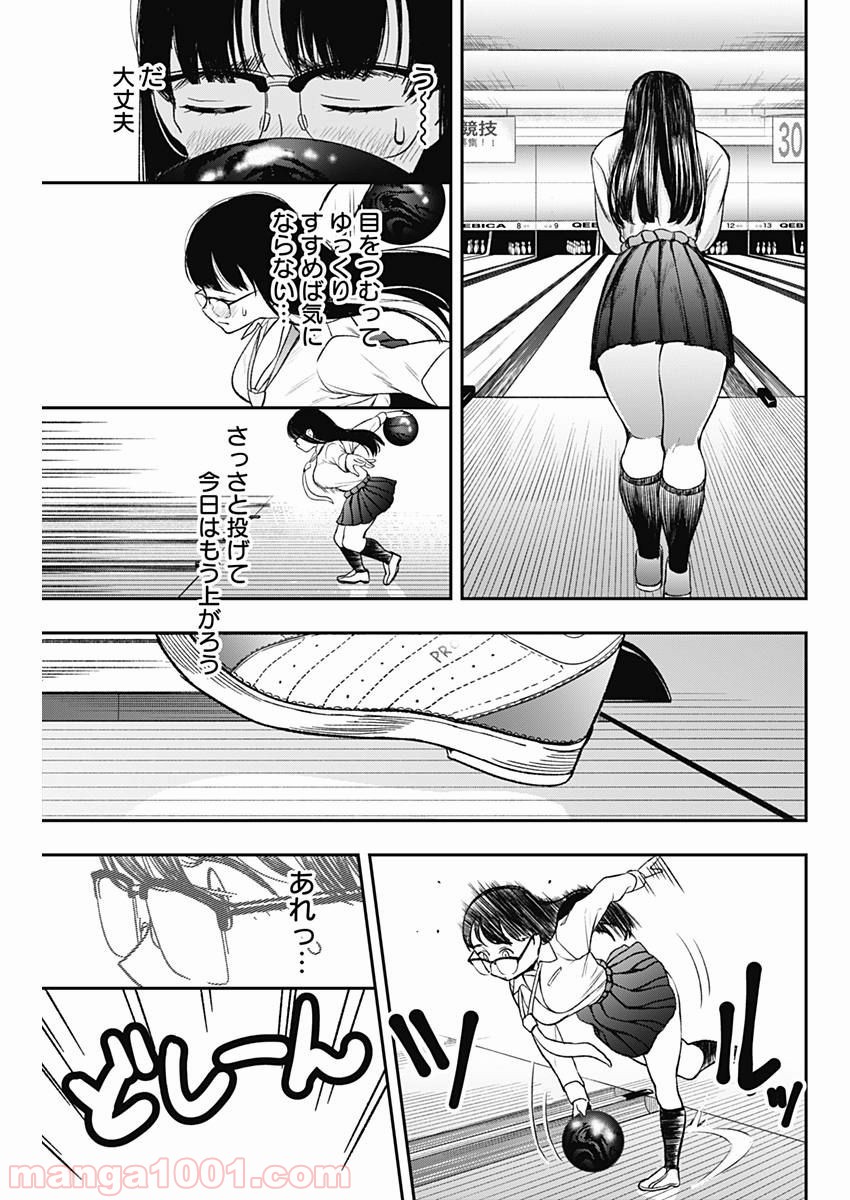 P26
