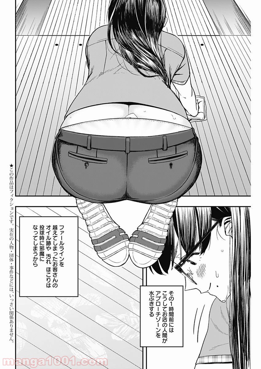 P30
