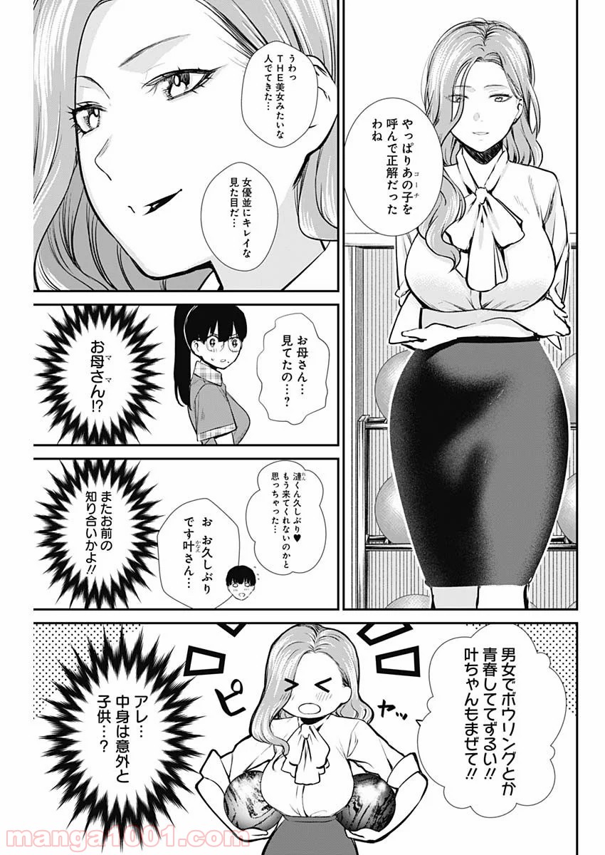P17