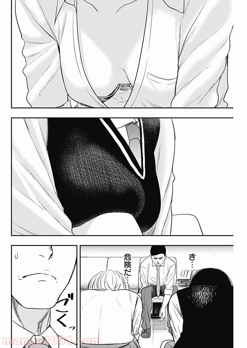P16