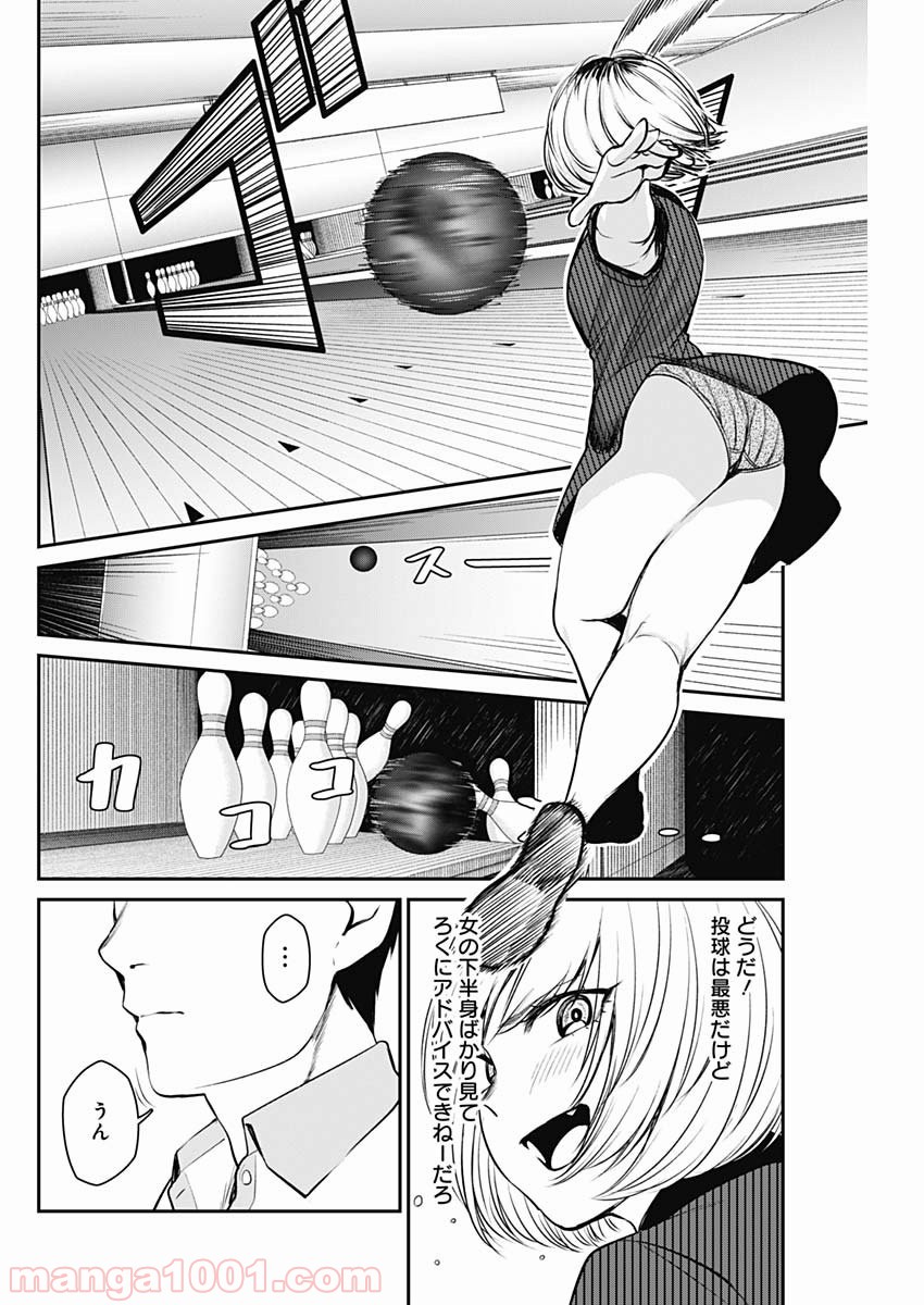 P10