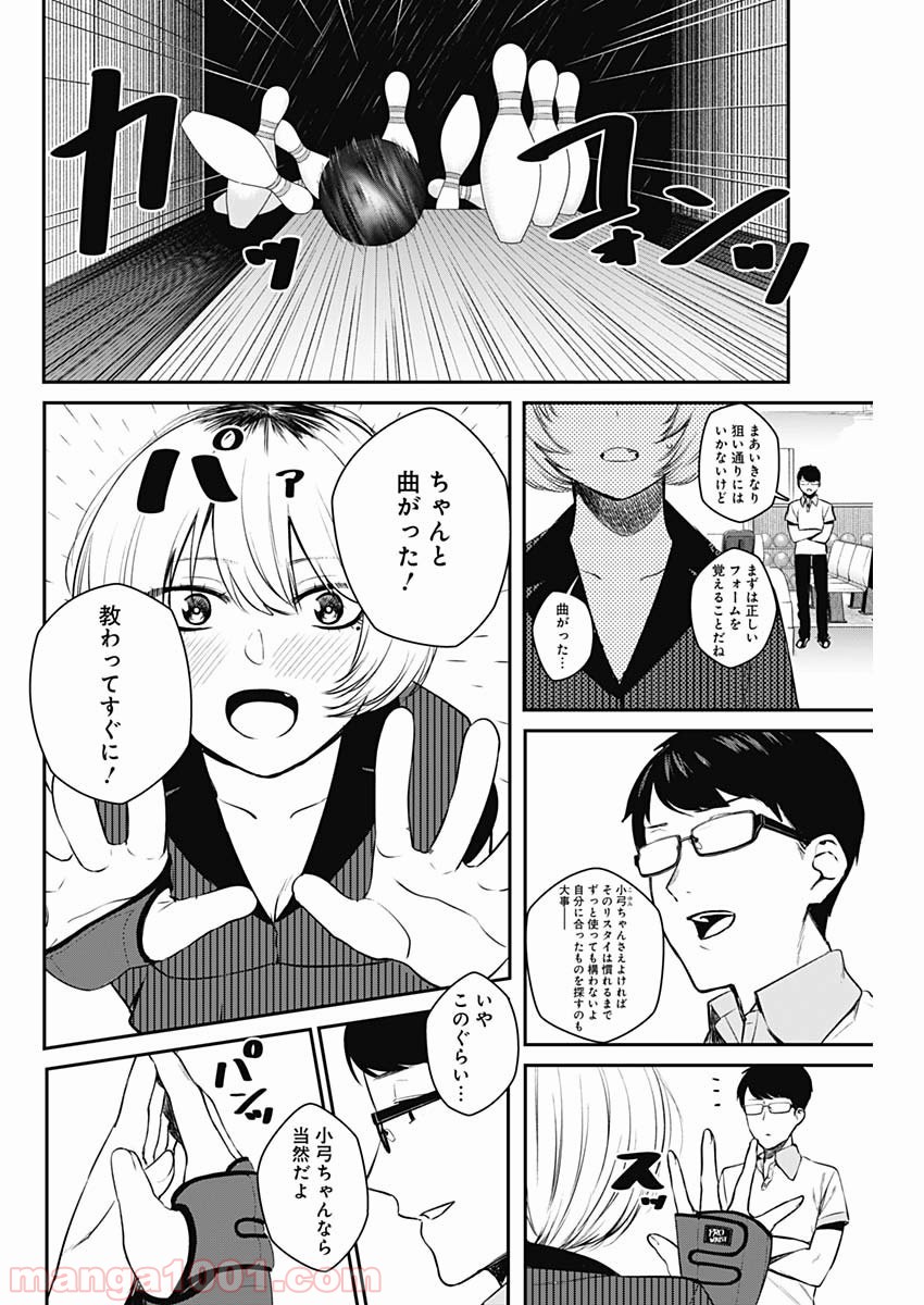 P16