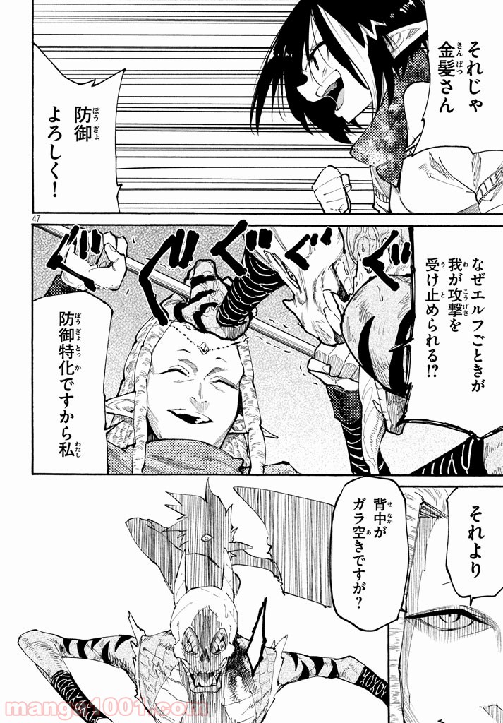 P17