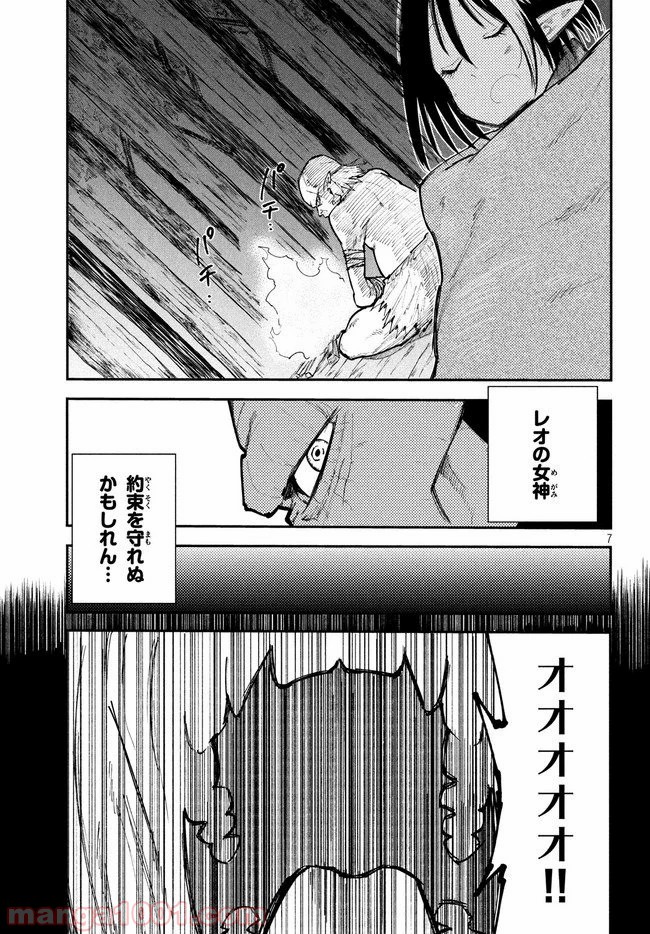 P7