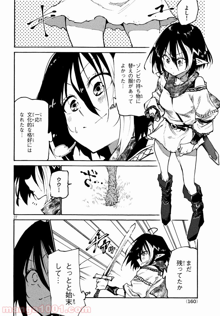 P22