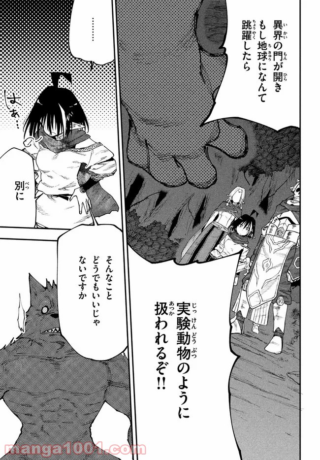 P11