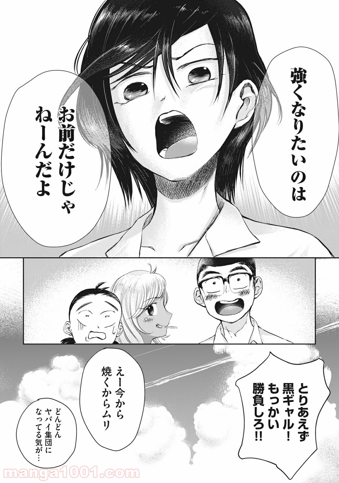 P24