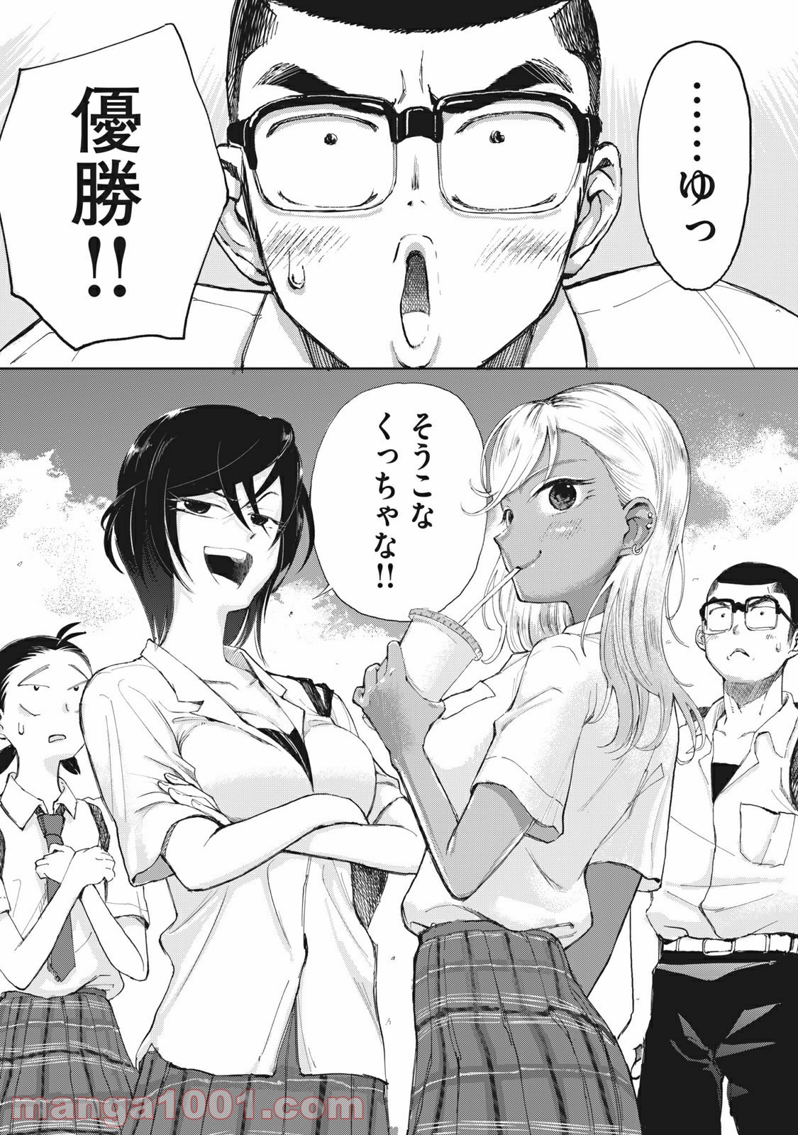 P18