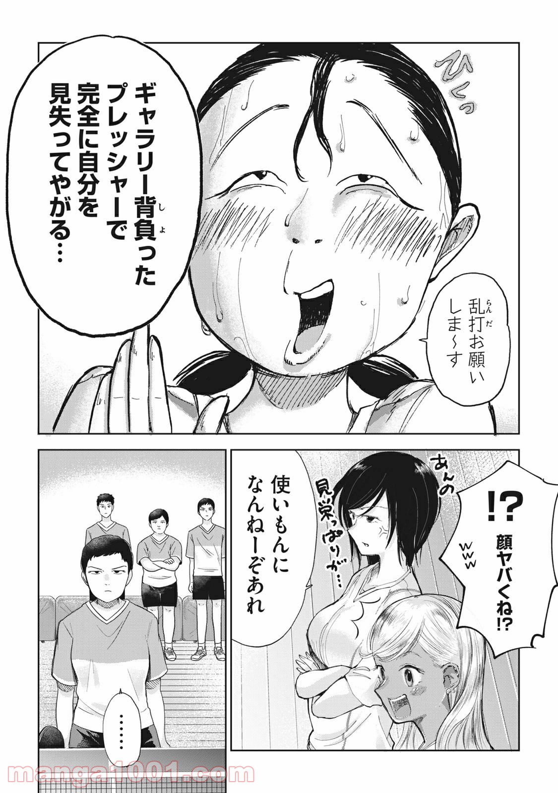 P10