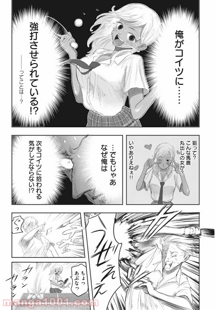 P35