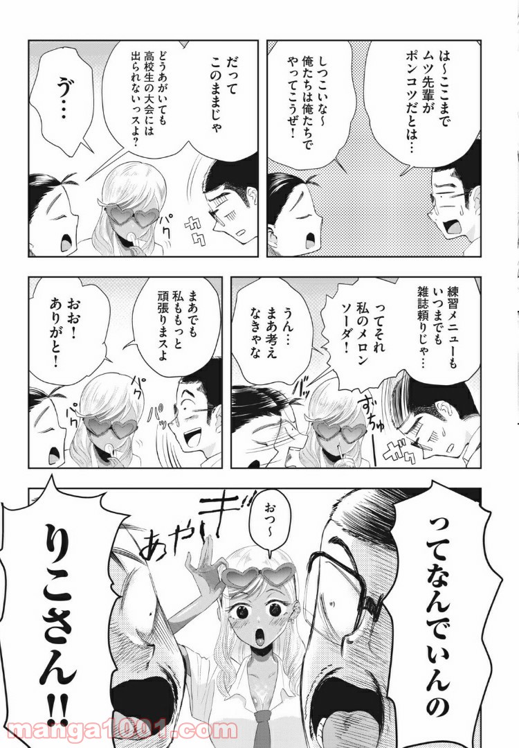 P57