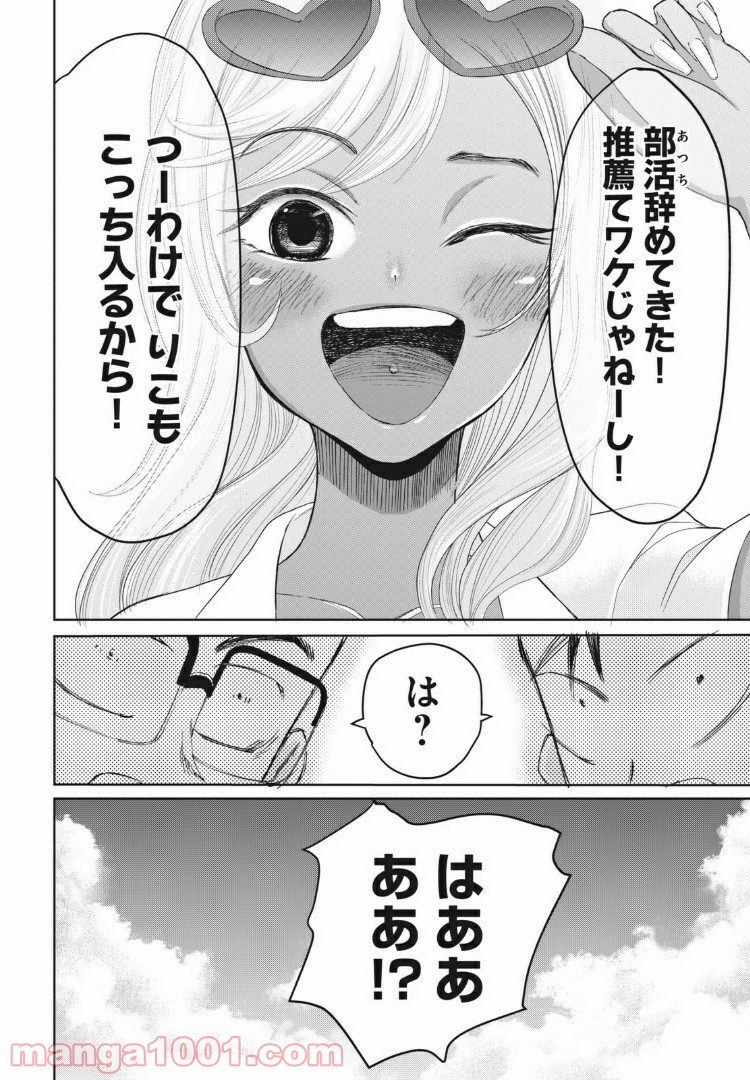 P58