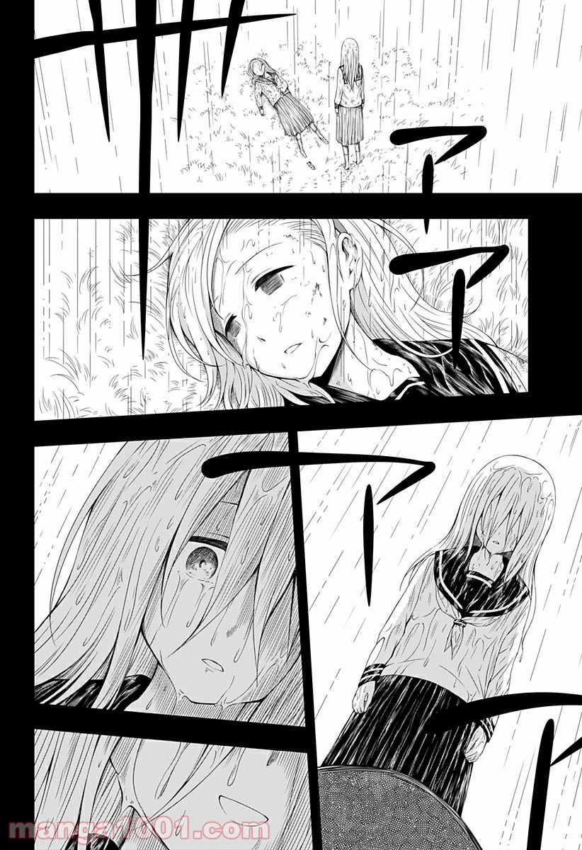 P48