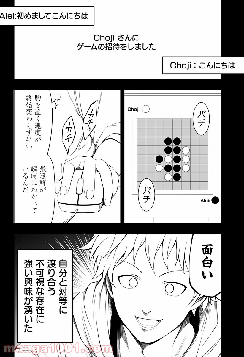P11