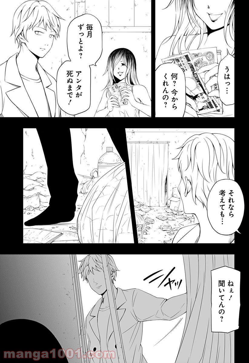 P18