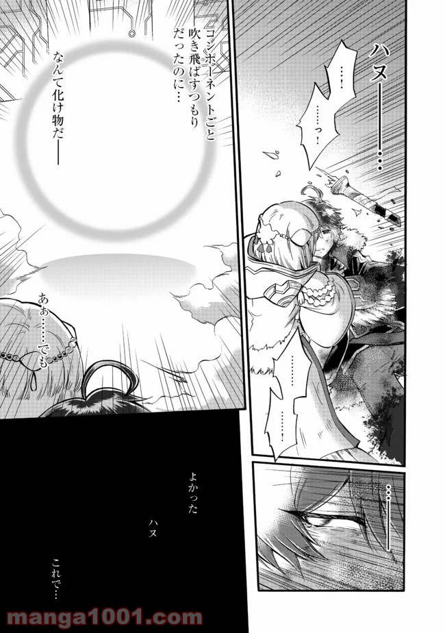 P33