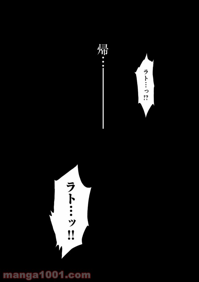 P34