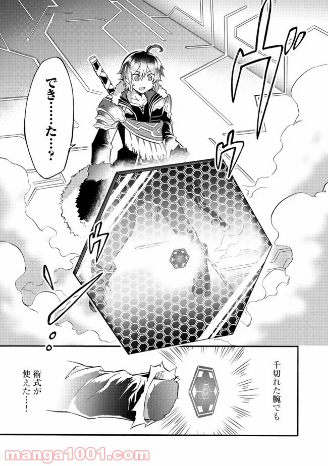 P7