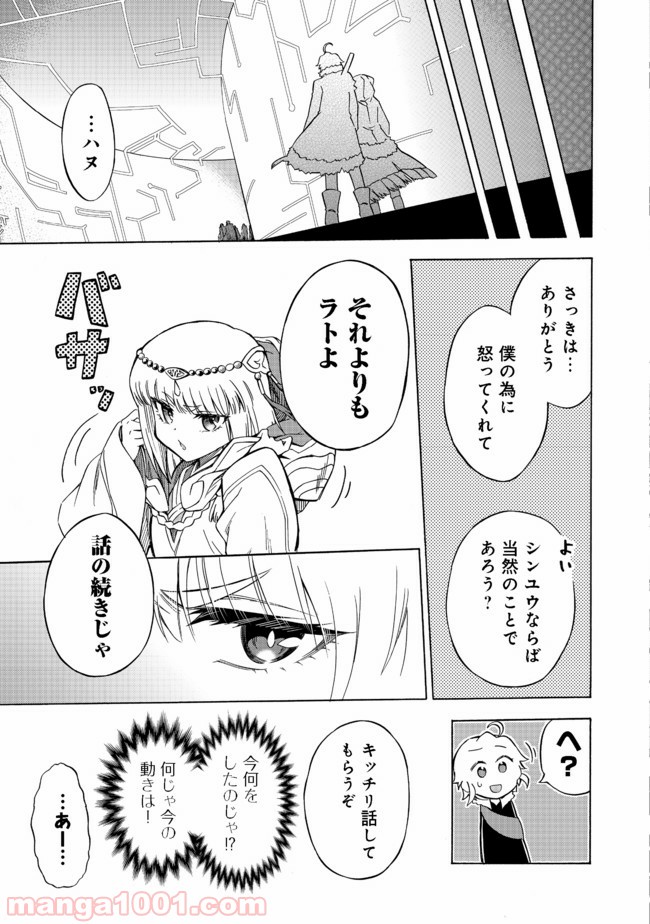 P4