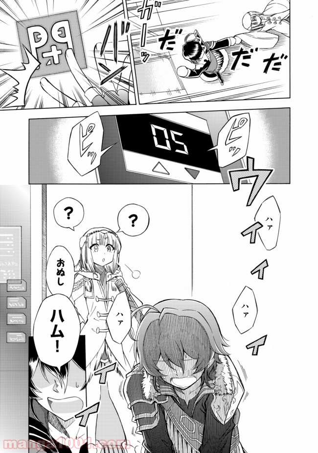P11