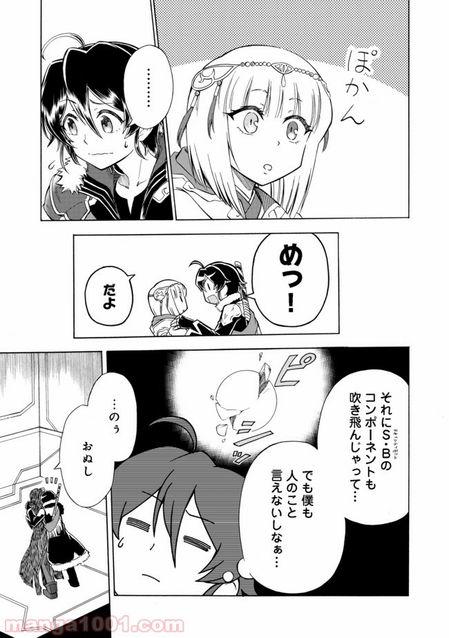 P13