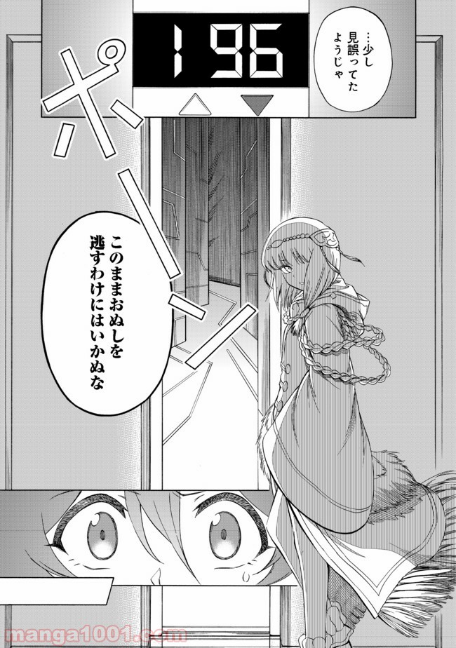 P17