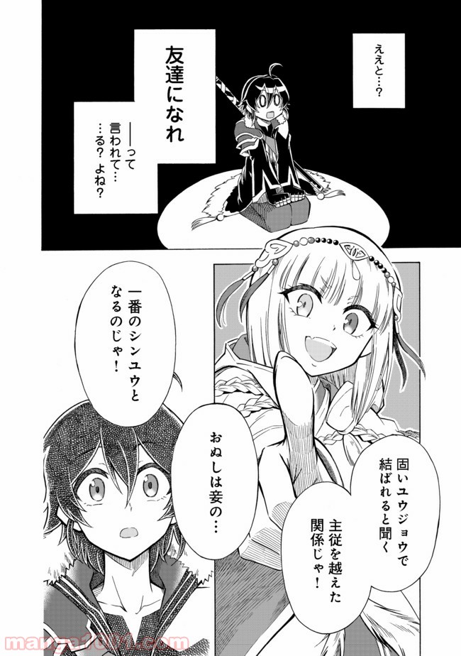 P22