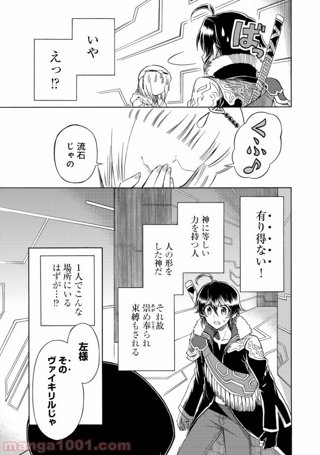 P27