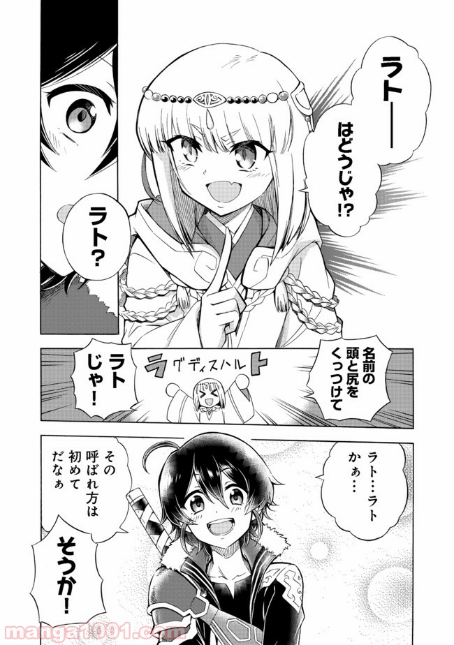 P10