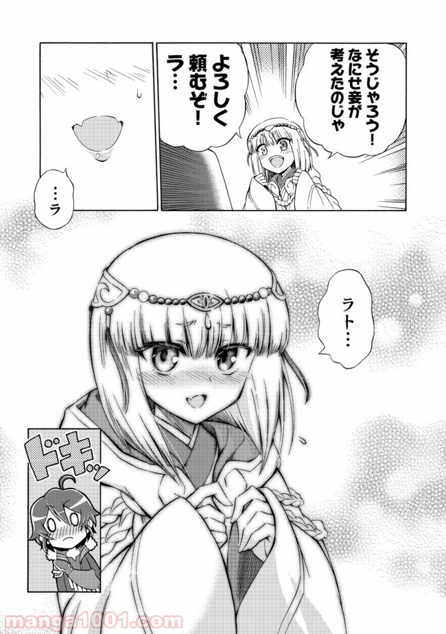 P11