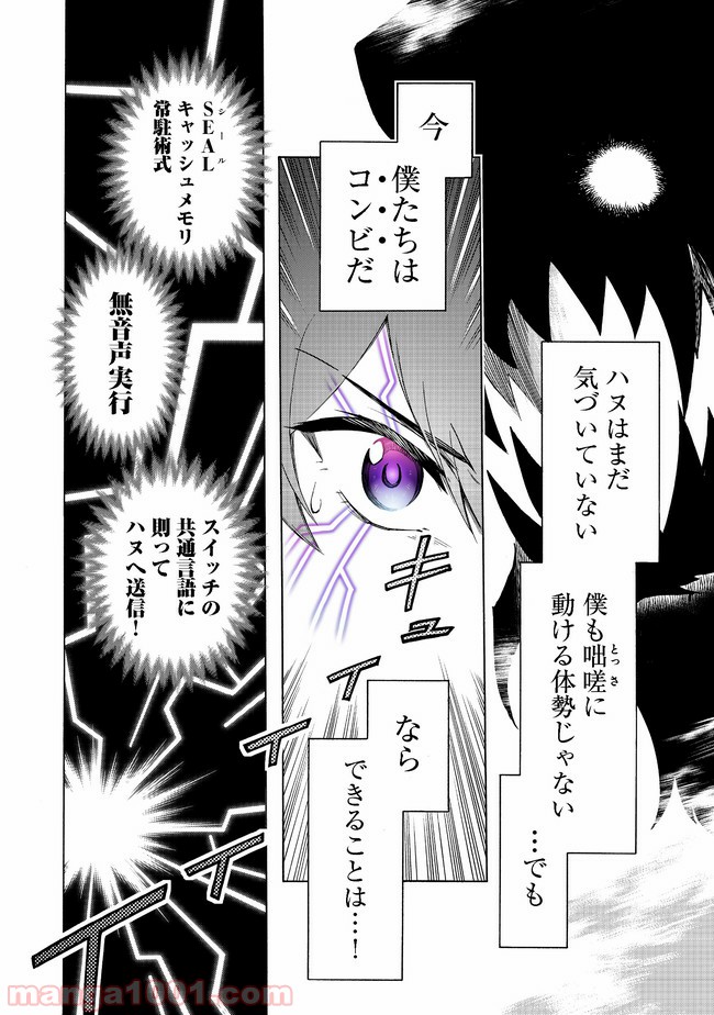 P18